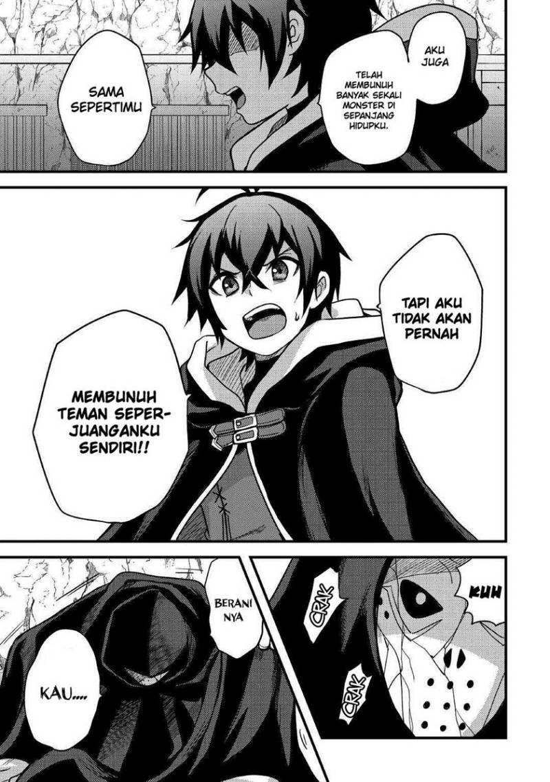 Fuguushoku to Baka ni Saremashita ga Jissai wa Sorehodo Waruku Arimasen? Chapter 27 Gambar 10